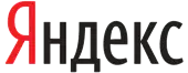Яндекс очень любит сайты и рекламу, созданные нами